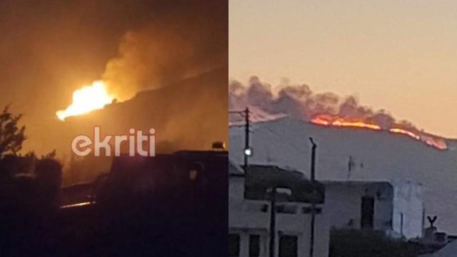 Συναγερμός στο Λασίθι: Μεγάλη φωτιά σε δύσβατο σημείο – Αποπνικτική ατμόσφαιρα στην Ιεράπετρα