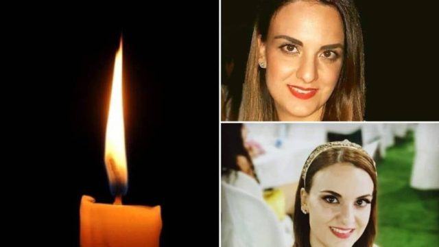 Φωτεινή Κούτρα: Βαρύς ο πόνος για την αδικοχαμένη 36χρονη – «Η άτιμη αρρώστια θερίζει τη νιότη. Παρακαλούσα τον Θεό ότι θα κάνει, να το κάνει γρήγορα να μη σε πονά άλλο» (photo)
