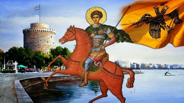 Η Φωτογραφία της Ημέρα: Ημέρα γιορτής για την Θεσσαλονίκη