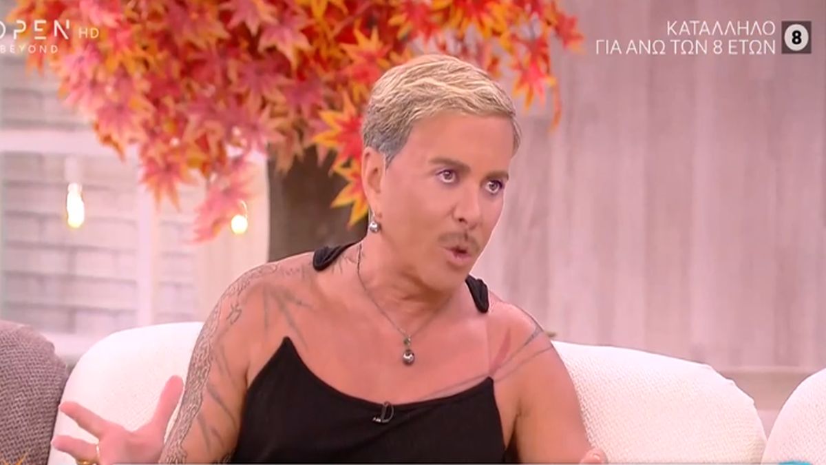 Μίλησε ανοιχτά ο Λάκης Γαβαλάς: «Στα εννέα μου χρόνια αισθάνθηκα τη διαφορετικότητά μου» (video)