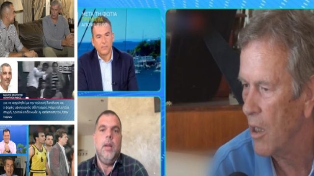 Γιάννης Ιωαννίδης: Η άνοια, οι προλήψεις, οι “130 βρισιές” και ο… άτυχος Αρμένιος παπάς – Αποκαλύψεις για την ασθένεια που ταλαιπώρησε τον “ξανθό” (Video)