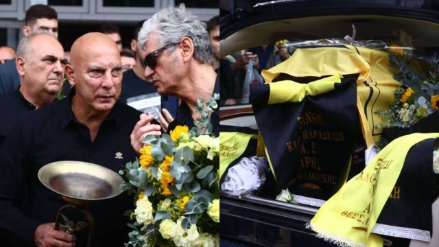 Γιάννης Ιωαννίδης: Στο «Αλεξάνδρειο» η σορός του για λαϊκό προσκύνημα – Συγκλονιστικές στιγμές με δάκρυα και χειροκρότημα (photos&video)