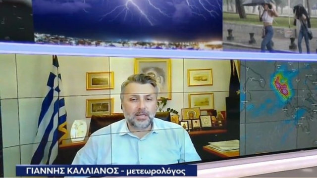 Ανατρέπει τα πάντα ο Γιάννης Καλλιάνος για τον καιρό – «Αποχωρεί από την Ελλάδα και στη θέση του έρχεται…»