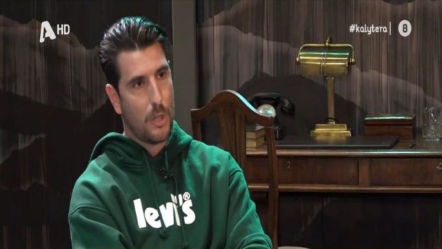 Γιώργος Γεροντιδάκης: «Δεν είναι ένα όνειρο, είναι μια ανάγκη μου. Θα ήταν ευχής έργον» – Καθηλώνει η εξομολόγησή του για την δημιουργία οικογένειας (Video)