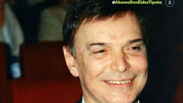 «O Γιώργος σήμερα ζει…» – Αποκάλυψη “βόμβα” για τη ζωή του Μαρίνου (Video)