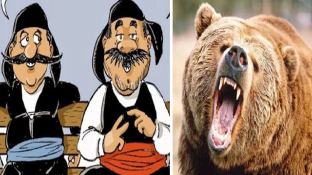 Ο Κωστίκας με τον Γιωρίκα πάνε για κυνήγι και ξαφνικά βλέπουν μια αρκούδα… Το ανέκδοτο της ημέρας (7/10)