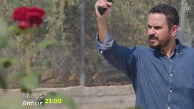 Η Γη της Ελιάς 23/10: Του την «φυτεύει» στην αυλή του σπιτιού του – «Στο είπα ότι θα μου το πληρώσεις!» (video)