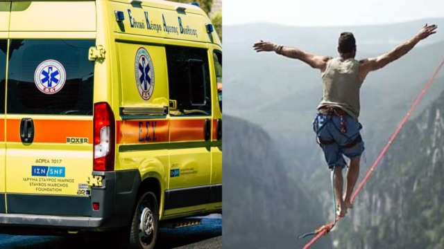 Σκοτώθηκε 38χρονο παλικάρι στο Ηράκλειο – Βρήκε τραγικό θάνατο ενώ έκανε extreme sports