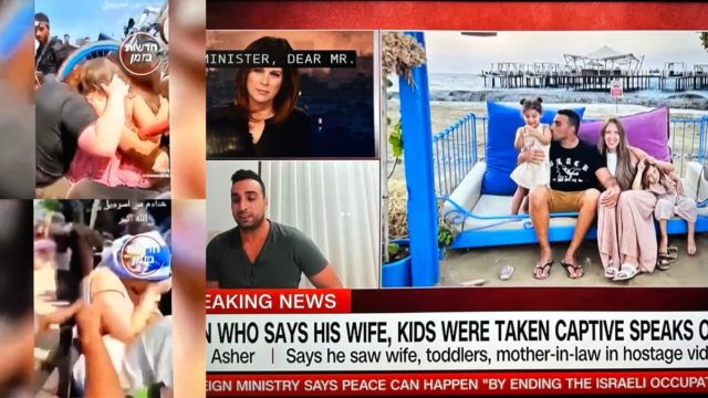 Ισραήλ – Δραματικό κάθε λεπτό που περνάει για πατέρα δύο παιδιών: «Είδα τη γυναίκα μου και τις κόρες μου σε βίντεο τρομοκρατών»