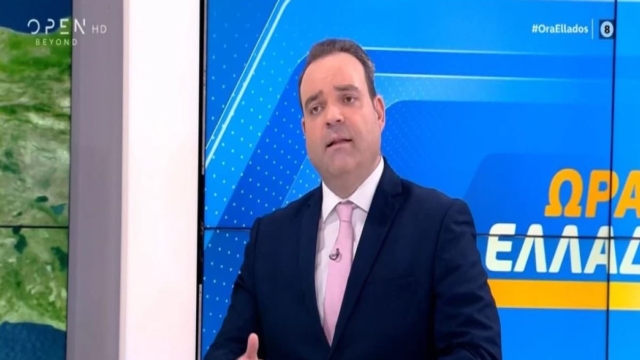 «”Ανοιξιάτικο” το σκηνικό του καιρού την 28η Οκτωβρίου. Παρέλαση με βροχές θα γίνει…» – Τελεσίγραφο Κλέαρχου Μαρουσάκη για το Σαββατοκύριακο (Video)