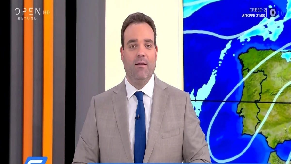 «Διαταραχή θα διασχίσει τη χώρα» – Άσχημα νέα από τον Κλέαρχο Μαρουσάκη για τον καιρό της 28ης Οκτωβρίου (Video)