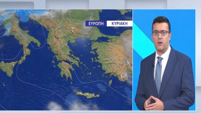 Τριήμερη «ανάσα» πριν το καιρικό «μπαμ» – Ισχυρή προειδοποίηση από τον Παναγιώτη Γιαννόπουλο (video)