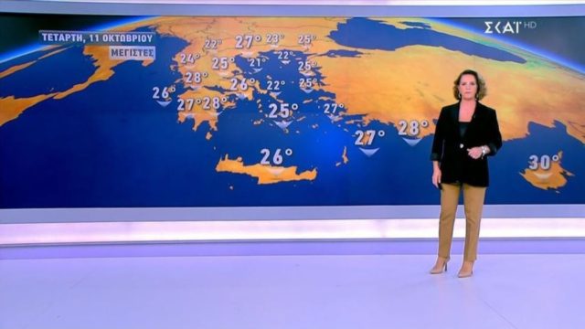 «Νερουλό» καμπανάκι από την Χριστίνα Σούζη: «Βροχές και καταιγίδες μέχρι το…» (video)