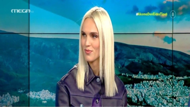 Καίτη Γκραμμά: «Μέχρι τα 15 μου ένιωθα μία εγκλωβισμένη κοπέλα σε ένα σώμα που μου προκαλούσε μίσος και δυσφορία» – Εξομολόγηση ψυχής από το μοντέλο (Video)