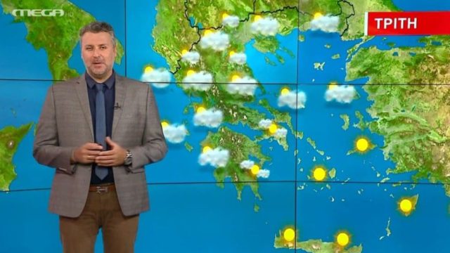 Κακά τα μαντάντα για τον καιρό – Ο Γιάννης Καλλιάνος μόλις το ανακοίνωσε