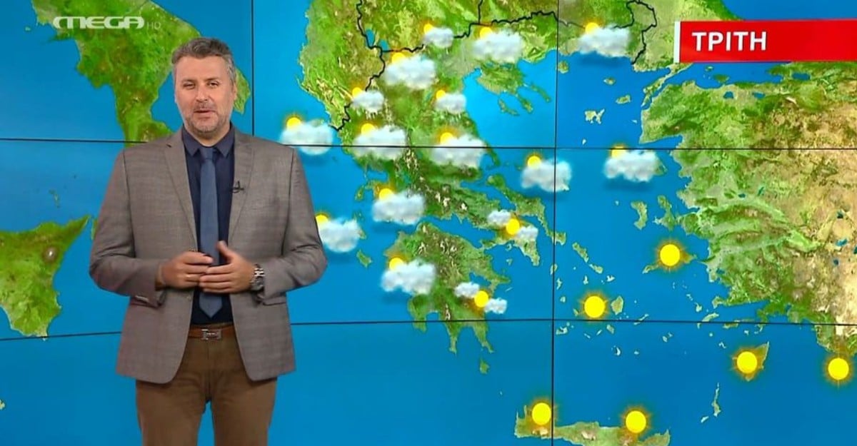 Κακά τα μαντάντα για τον καιρό – Ο Γιάννης Καλλιάνος μόλις το ανακοίνωσε