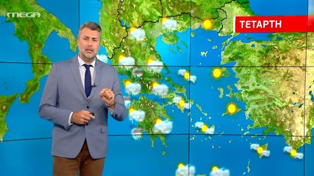 «Παλίρροια» από τον Γιάννη Καλλιάνο – «Σχεδόν σε ολόκληρη την χώρα αύριο θα…» (video)