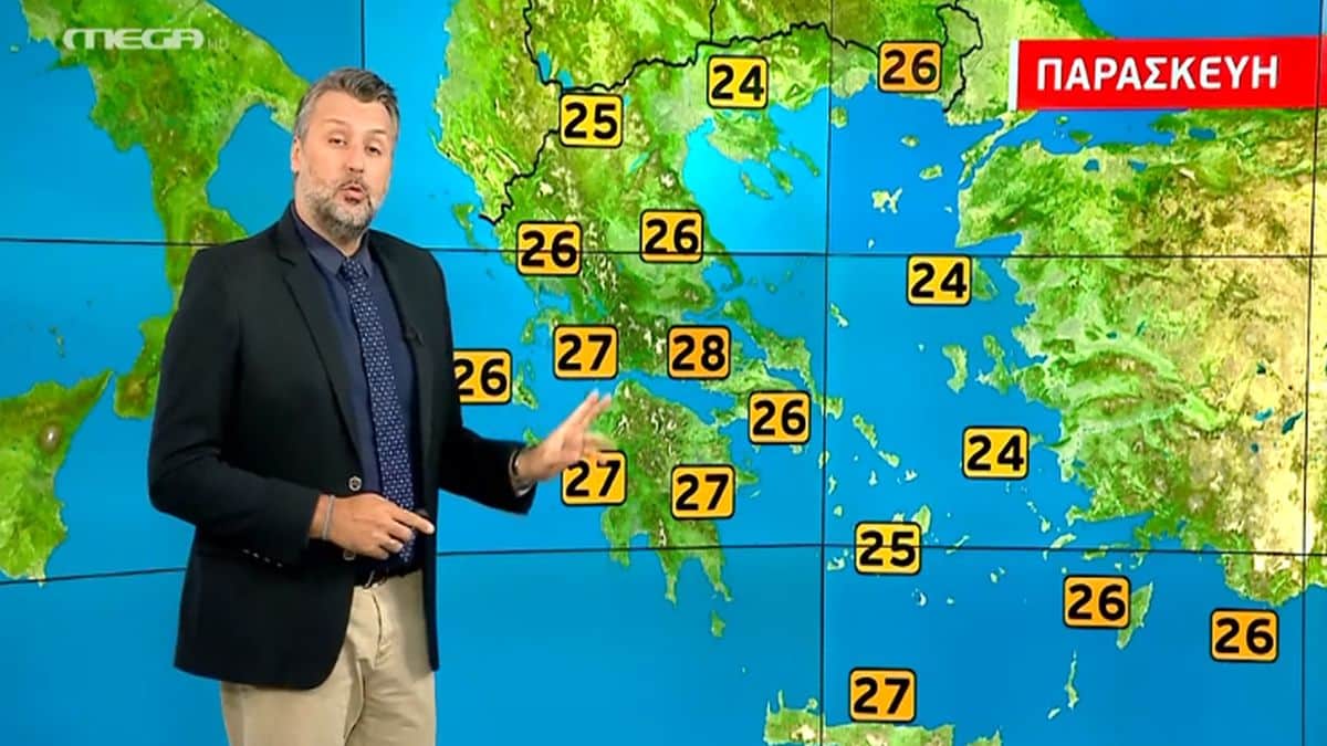 «Εφιάλτης» από τον Γιάννη Καλλιάνο: «Θολούρα, ζέστη και υγρασία» – Πότε αλλάζει ο καιρός; (video)
