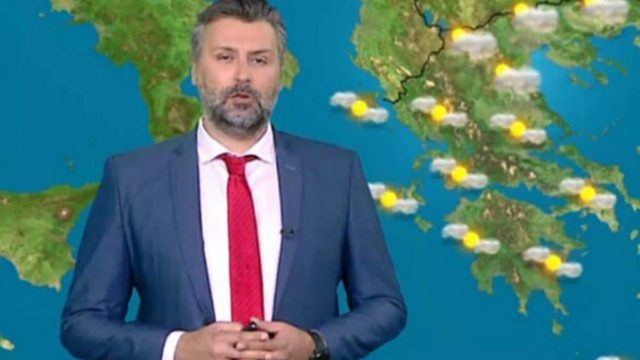 Καιρικό «ντελίριο» από Γιάννη Καλλιάνο: «Σε ότι αφορά στις θερμοκρασιακές τιμές…»