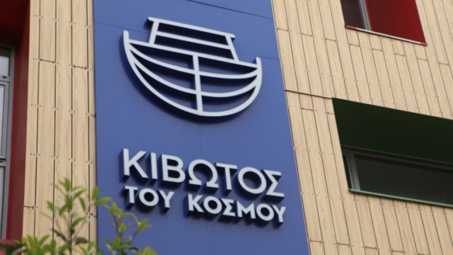 Καταγγελία “βόμβα” για την “Κιβωτό του κόσμου” – Υπάλληλος χτύπησε 12χρονη και την ξεγύμνωσε μπροστά σε όλους