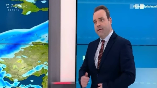 «Παρέλαση με βροχές! Ανήμερα του Αγίου Δημητρίου θα περάσει μια διαταραχή…» – Σήμα κινδύνου από τον Κλέαρχο Μαρουσάκη (Video)
