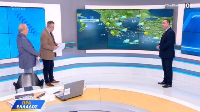 Καμπανάκι από τον Κλέαρχο Μαρουσάκη για την εξέλιξη του καιρού: «Χωρισμένη στα δύο η χώρα. Μέχρι τις 14 Οκτώβρη…» (Video)