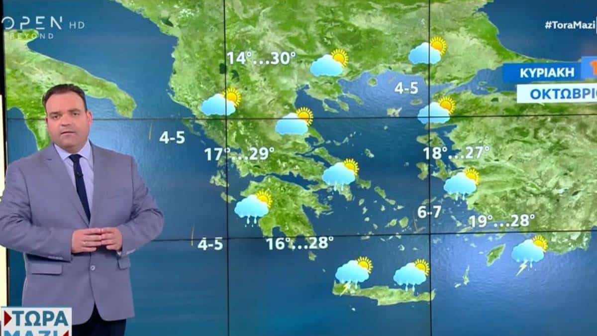 «Αλαλούμ» από Κλέαρχο Μαρουσάκη: Άνοδος της θερμοκρασίας με βροχές – «Οι ισχυρές εντάσεις θα…»