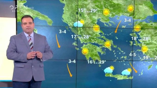 Καιρική «ανάκαμψη» από Κλέαρχο Μαρουσάκη: «Σε όλη την χώρα θα κυριαρχήσει…»