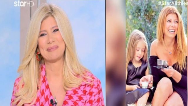 «Αυτή η μέρα φεγγοβολάει στην καρδιά μου…» – Η συγκίνηση και οι ευχές της Ζήνας Κουτσελίνη για τα γενέθλια της κορούλας της (Video)