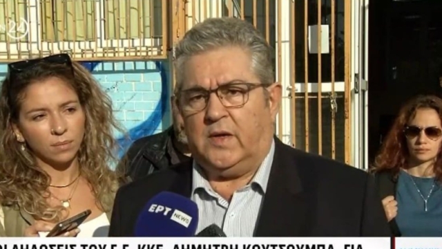 Εκλογές: Ψήφισε και ο Δημήτρης Κουτσούμπας – «Εκφράζουμε την καταδίκη μας στην αντιλαϊκή πολιτική»