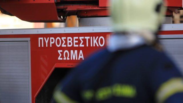 Κοζάνη: Παππούς βρήκε τραγικό θάνατο στην προσπάθειά του να ανάψει το τζάκι