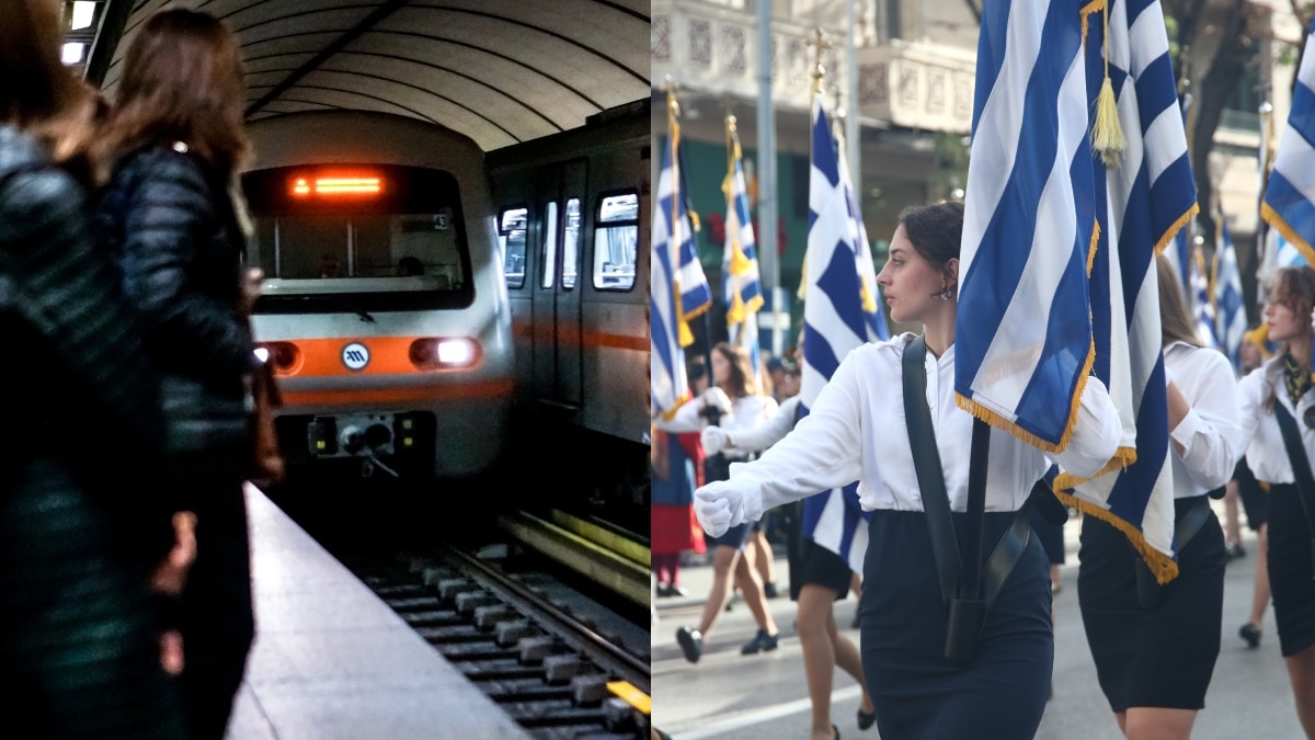 Παρέλαση 28ης Οκτωβρίου: Αλλαγές στα δρομολόγια Μετρό και Τραμ – Ποιες ώρες θα είναι σε ισχύ