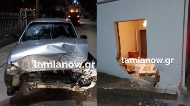 Λαμία: Οδηγός έχασε το έλεγχο, έπεσε πάνω σε σπίτι και μπούκαρε στην κρεβατοκάμαρα (Video)