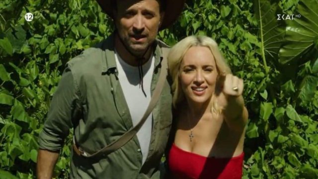 I’m a Celebrity…Get Me Out of Here: «Γιατί βάζεις κραγιόν μέσα στη ζούγκλα;» – Τα πρώτα επικά σχόλια Λιανού & Καλομοίρα στην πρεμιέρα