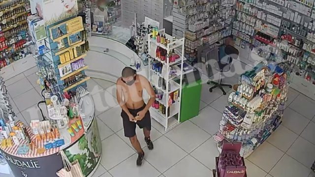 Πειραιάς: Συμμορία απειλούσε με όπλα και μαχαίρια υπαλλήλους φαρμακείων – Βίντεο ντοκουμέντο με τις στιγμές που άδειαζαν ταμεία