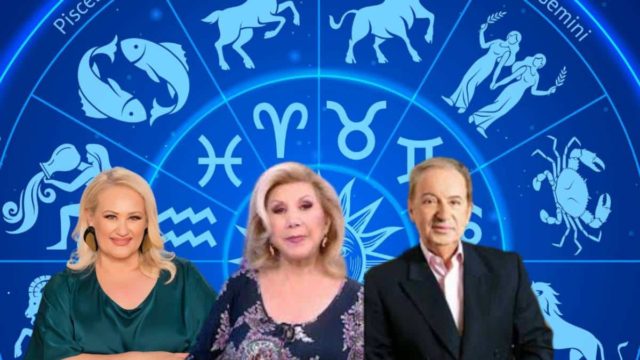 «Μπαούλο» με λεφτά από Λίτσα Πατέρα, Άση Μπήλιου και Κώστα Λεφάκη: Άνοιγμα τύχης και πλούτος για Ζυγούς και άλλα 3 ζώδια