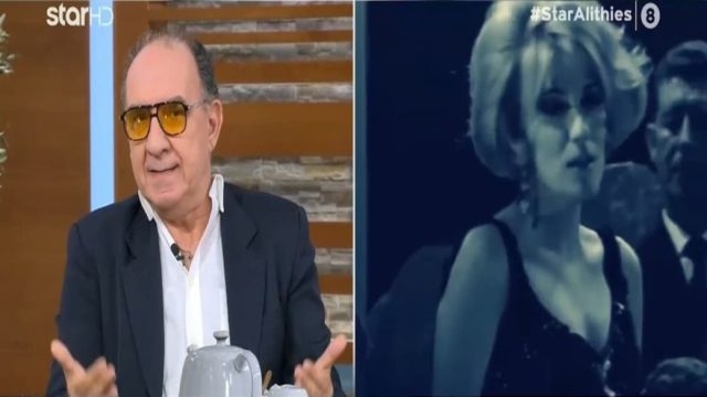 «Είχε έναν άδικο θάνατο! Ντρέπομαι για κάποιους που βγαίνουν συνέχεια στα κανάλια, “μαϊντανοί” και λένε…» – Ξέσπασε ο Αλκίνοος Μπουνιάς για την Μαίρη Χρονοπούλου (Video)
