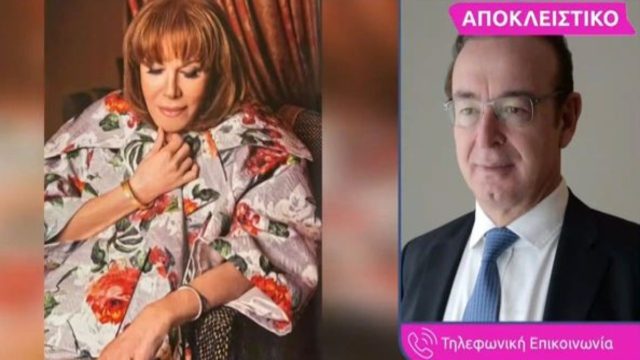 Μαίρη Χρονοπούλπου: «Δεν βλέπω να έχει προοπτικές! Υποστηρίζεται μηχανικά, είναι βαριά. Είναι σε κρίσιμη κατάσταση» – Δραματικές δηλώσεις από τον νευροχειρουργός της (Video)