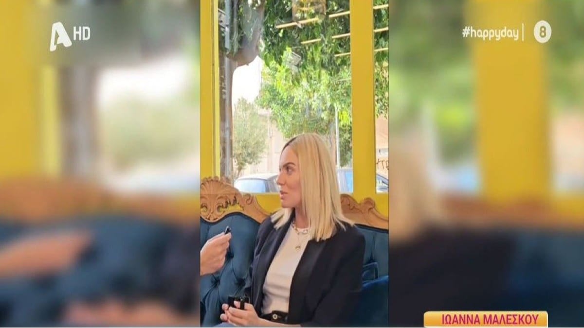 «Μου λείπει η τηλεόραση αλλά δεν θέλω να επιστρέψω γιατί…» – “Άνοιξε” την καρδιά της η Ιωάννα Μαλέσκου (Video)