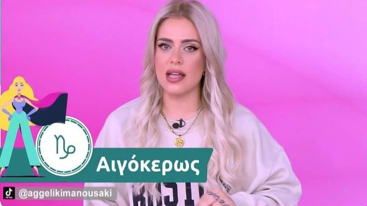 Ρυάκι γεμάτο ευρώ για Καρκίνους, Λέοντες κι άλλα 2 ζώδια: Αστρολογικές προβλέψεις από την Αγγελική Μανουσάκη!