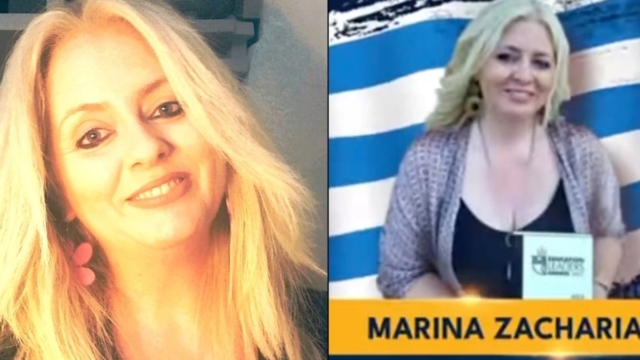 Μεγάλη διάκριση για τη Μαρίνα Ζαχαρία: Η Ελληνίδα νηπιαγωγός στη λίστα με τους 50 καλύτερους εκπαιδευτικούς παγκοσμίως