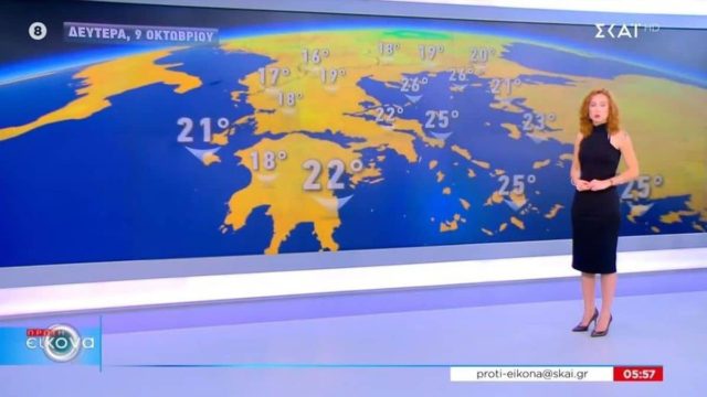 «Από την Τετάρτη έρχεται…»: Ανατροπή στον καιρό από την  Ματίνα Μπέρου