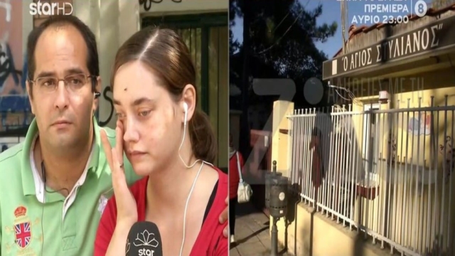 Μητέρα με νοητική υστέρηση ζητά πίσω τα 3 παιδιά της όπου με εισαγγελική εντολή της πήραν – Ο πόνος και το δρομολόγιο της κάθε μέρα για να θηλάζει το μωρό της (Video)