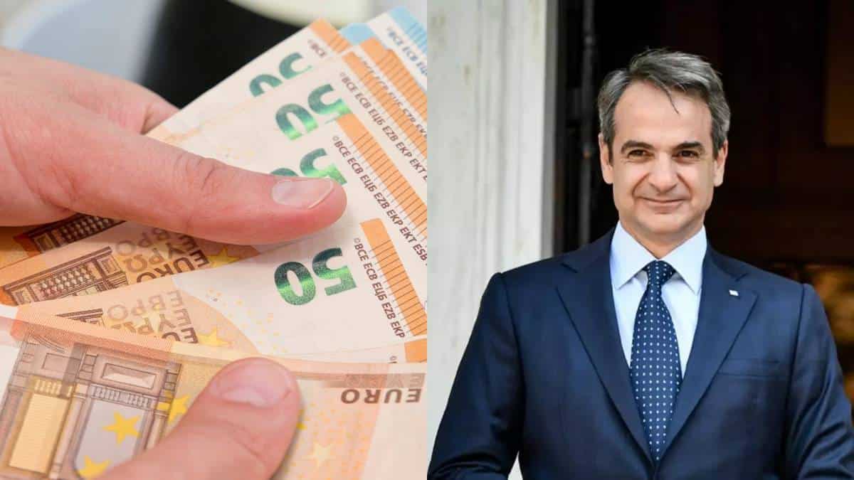 2.000 ευρώ στις τσέπες σας: Απίστευτο επίδομα από την κυβέρνηση