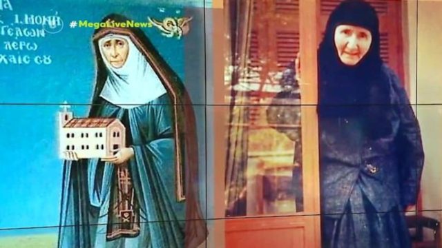 Η Μοναχή Γαβριηλία Παπαγιάννη ανακηρύχθηκε ως Αγία: Ήταν γνωστή ως η Γερόντισσα της Χαράς – Η ζωή και το θεάρεστο έργο της (Video)