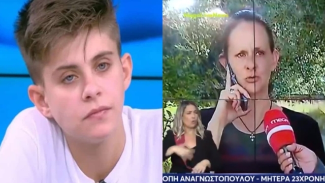 Αχαΐα: «Βόμβα» από την γιαγιά των νεκρών μωρών – «Πριν τον θάνατο του πρώτου η κόρη μου με πήρε τηλέφωνο και…» (video)
