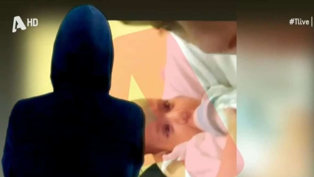 Νεκρά βρέφη στην Αχαΐα: Βίντεο-ντοκουμέντο από τους ιατρικούς ελέγχους στο νοσοκομείο – «Το μωρό είχε μελανιάσει, η Ειρήνη έκλαιγε…», οι δηλώσεις του συντρόφου της 23χρονης (video)
