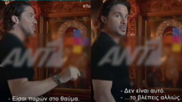 Το θαύμα που βίωσε ο Νίκος Οικονομόπουλος: Η εικόνα της Παναγίας πλημμύρισε μύρο – «Ο Θεός δεν ερμηνεύεται»