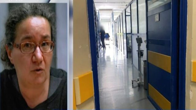 Αίσχη στο νοσοκομείο Νίκαιας: «Βρέθηκε μία φωλιά από σφήκες μέσα σε έναν θάλαμο», καταγγέλλει παθολόγος για τις συνθήκες που επικρατούν (video)