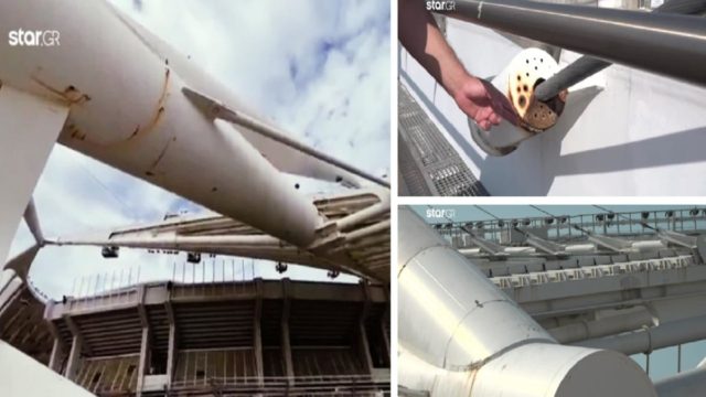 ΟΑΚΑ: Η «αμαρτωλή» ιστορία της στέγης Καλατράβα – Το φαινόμενο του «stress corrosion» προκαλεί «πονοκέφαλο» στους επιστήμονες (Video)